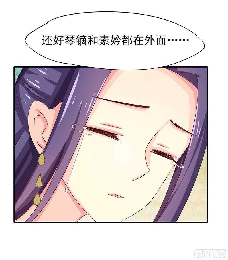 我就要死在这里了？！