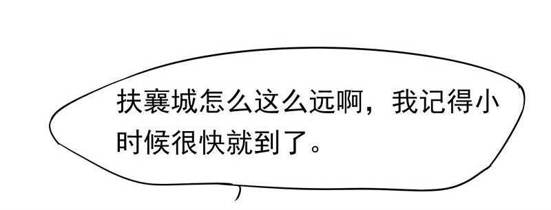 我就要死在这里了？！