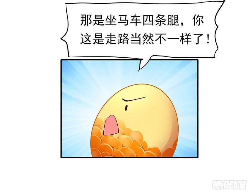 我就要死在这里了？！
