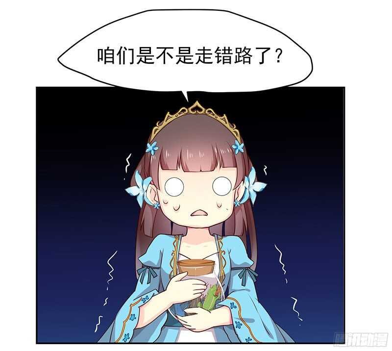 我就要死在这里了？！