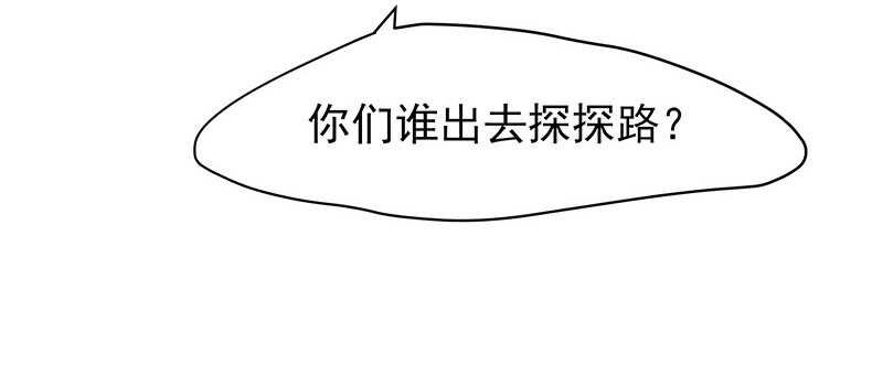 我就要死在这里了？！