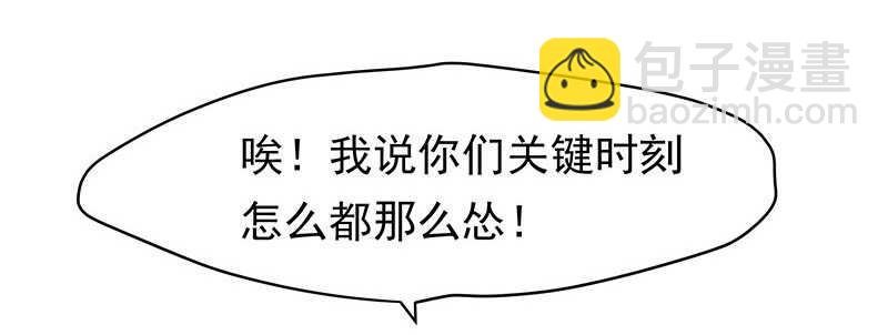 我就要死在这里了？！
