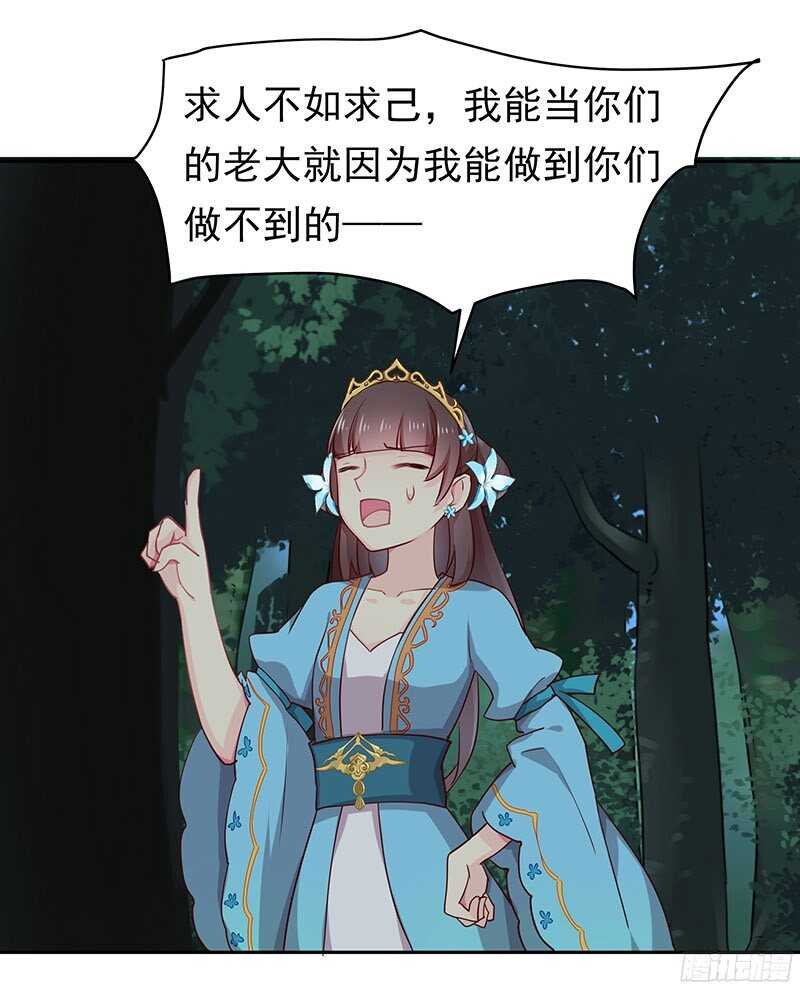 我就要死在这里了？！