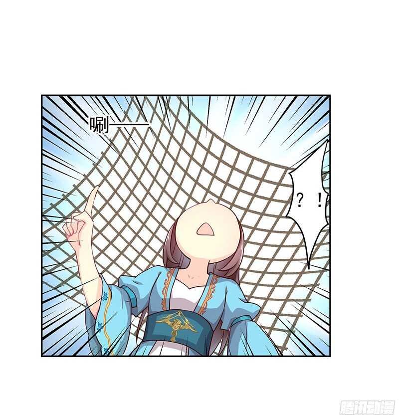 我就要死在这里了？！