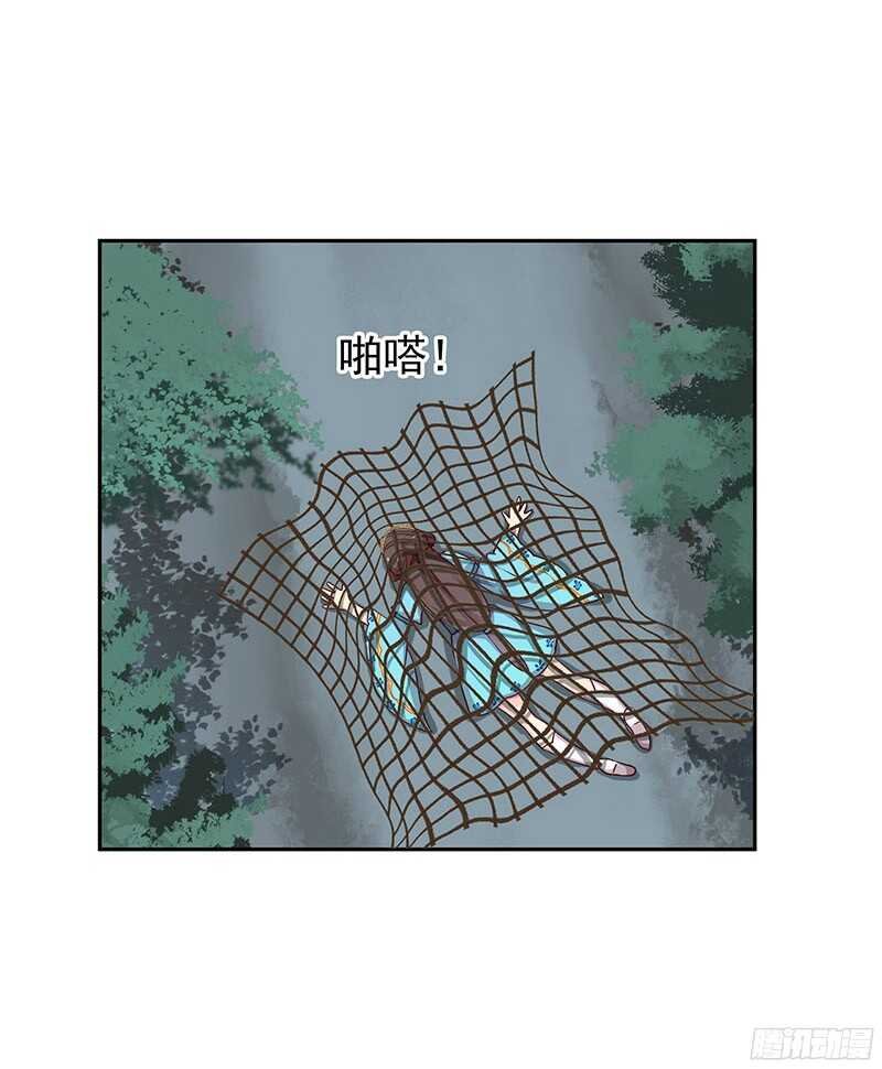 我就要死在这里了？！