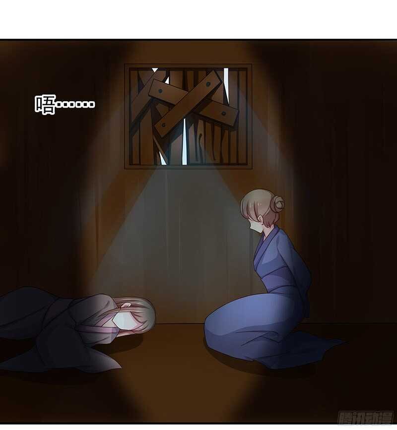 我就要死在这里了？！