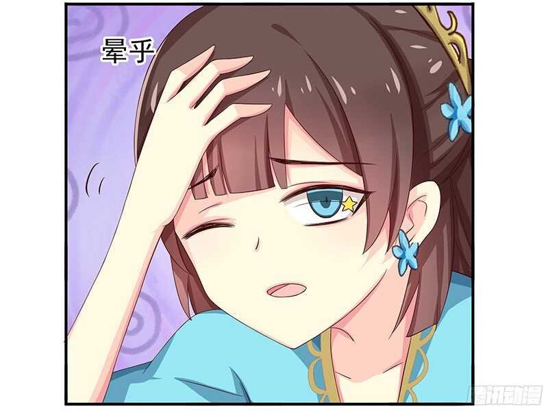 我就要死在这里了？！