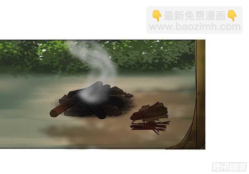 我就要死在这里了？！