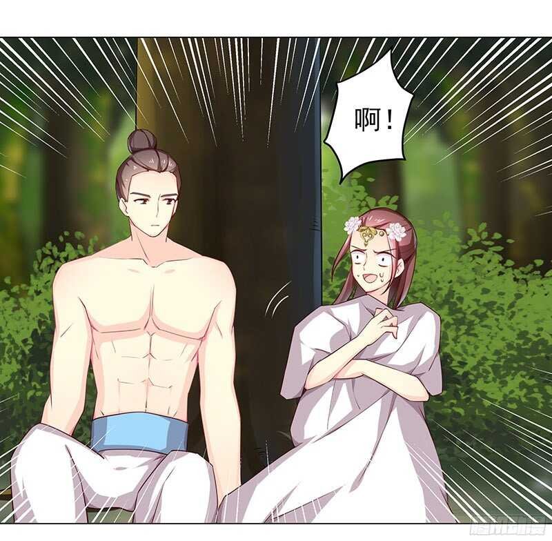 我就要死在这里了？！