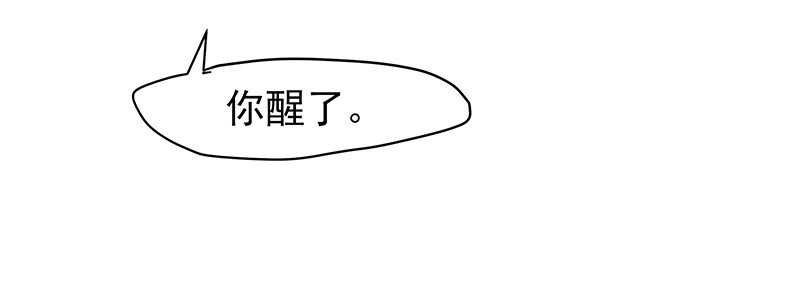 我就要死在这里了？！