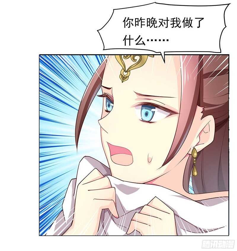 我就要死在这里了？！