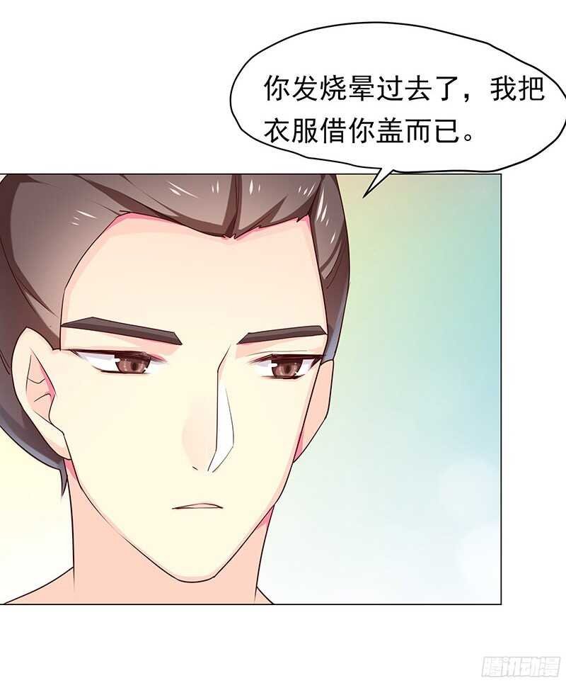 我就要死在这里了？！