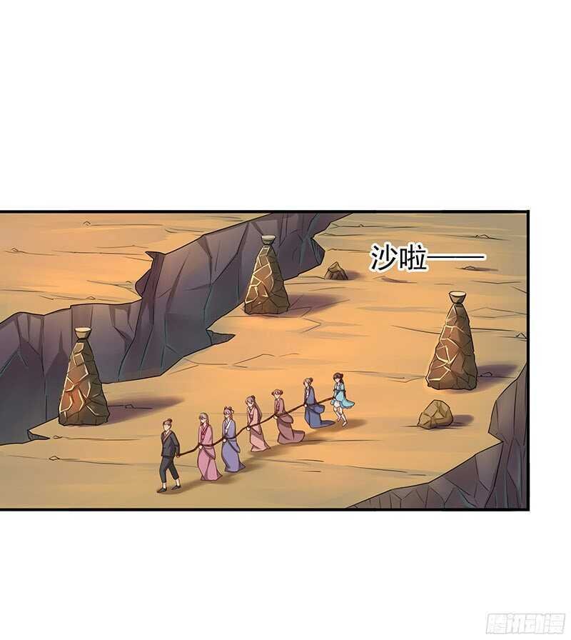 可怜了我的蛋蛋……