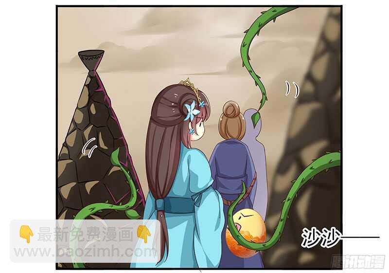 可怜了我的蛋蛋……