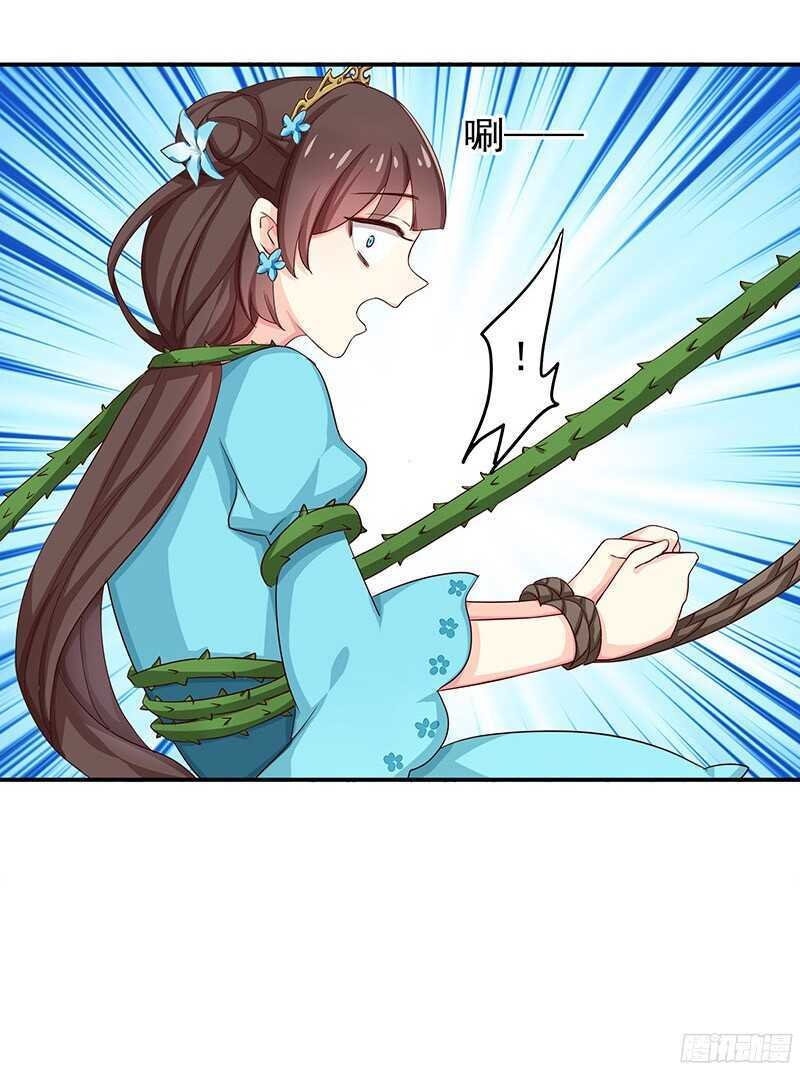 可怜了我的蛋蛋……