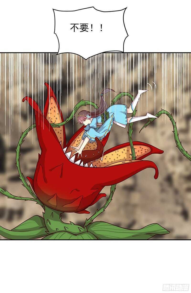 可怜了我的蛋蛋……