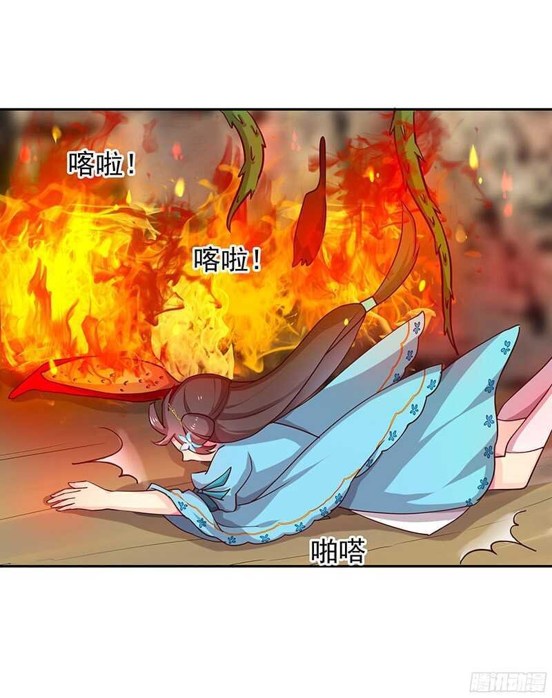 可怜了我的蛋蛋……