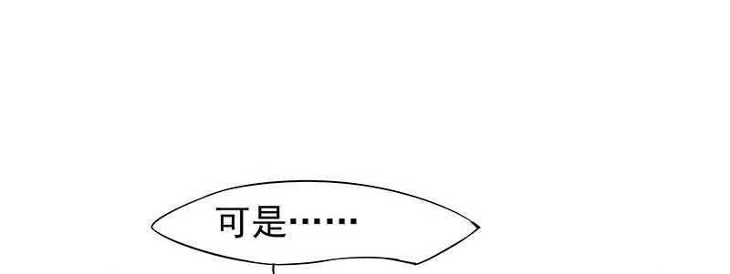 可怜了我的蛋蛋……