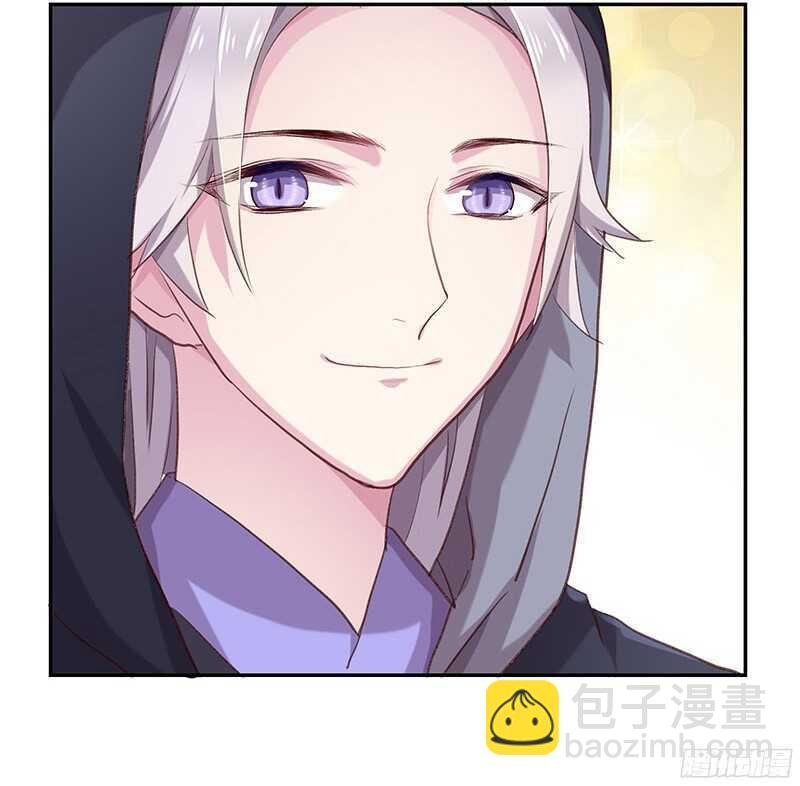 可怜了我的蛋蛋……
