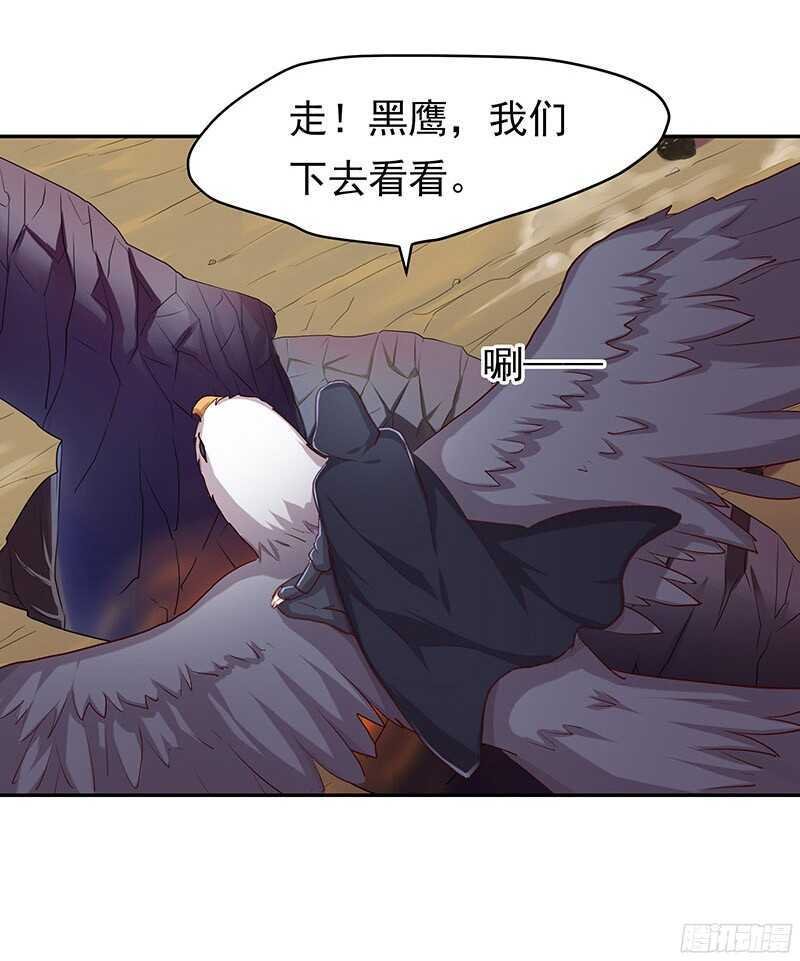 可怜了我的蛋蛋……