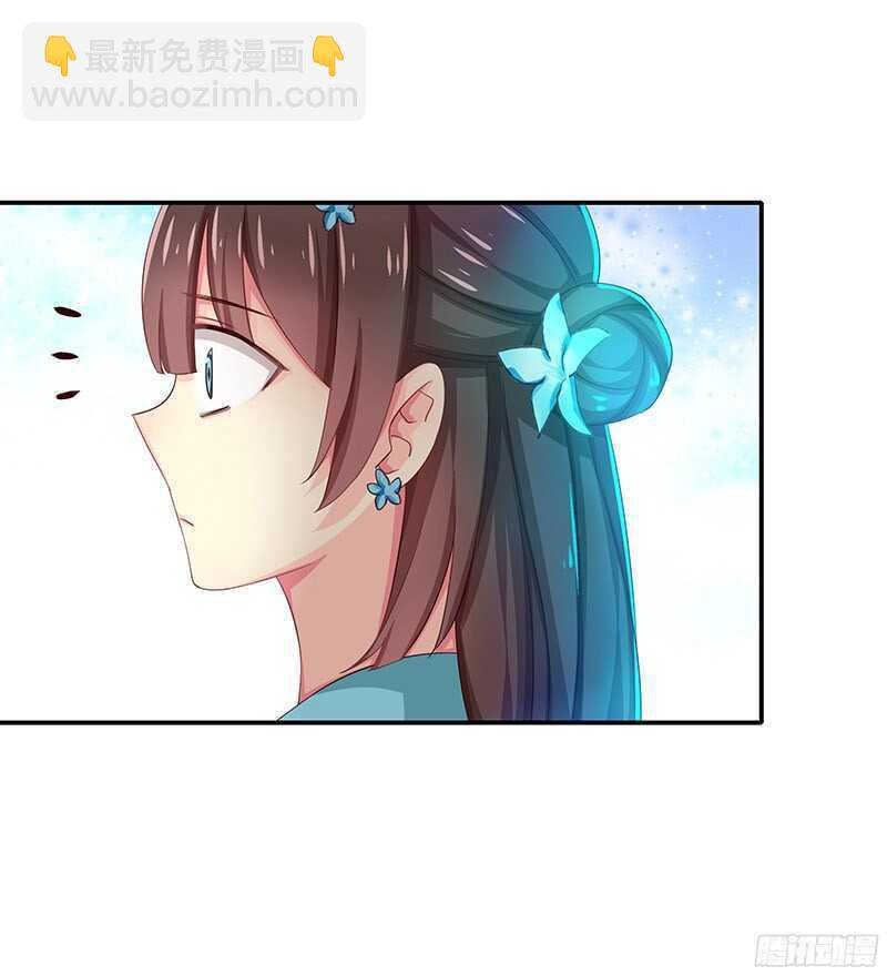 可怜了我的蛋蛋……