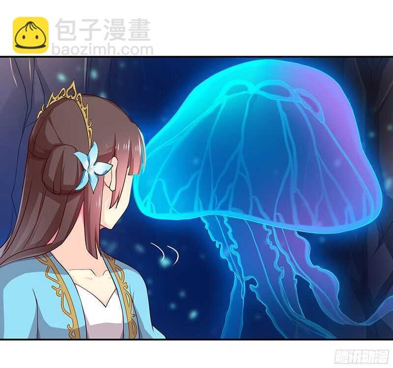 可怜了我的蛋蛋……