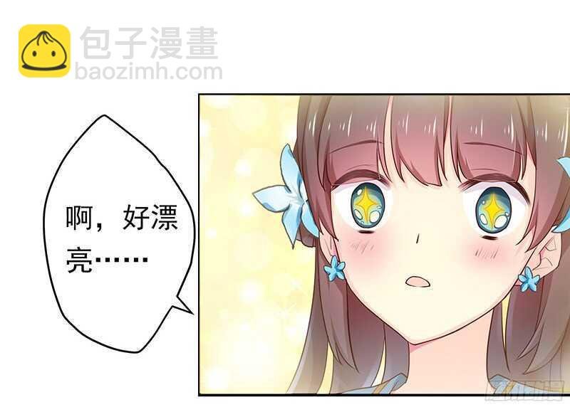 可怜了我的蛋蛋……
