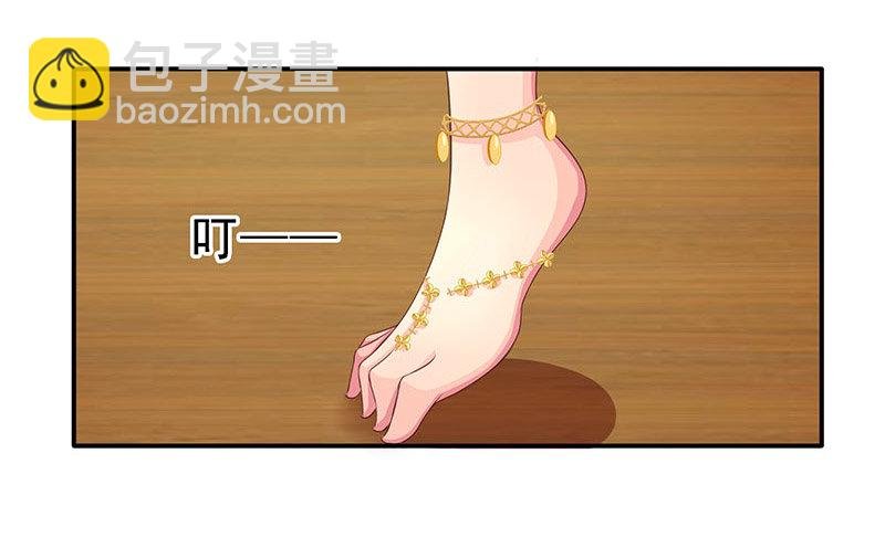苏谷