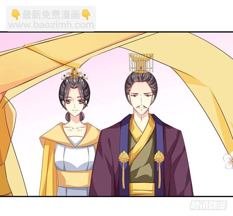 苏谷