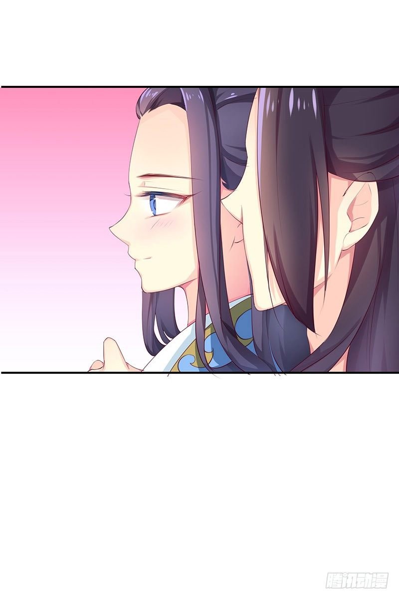 苏谷
