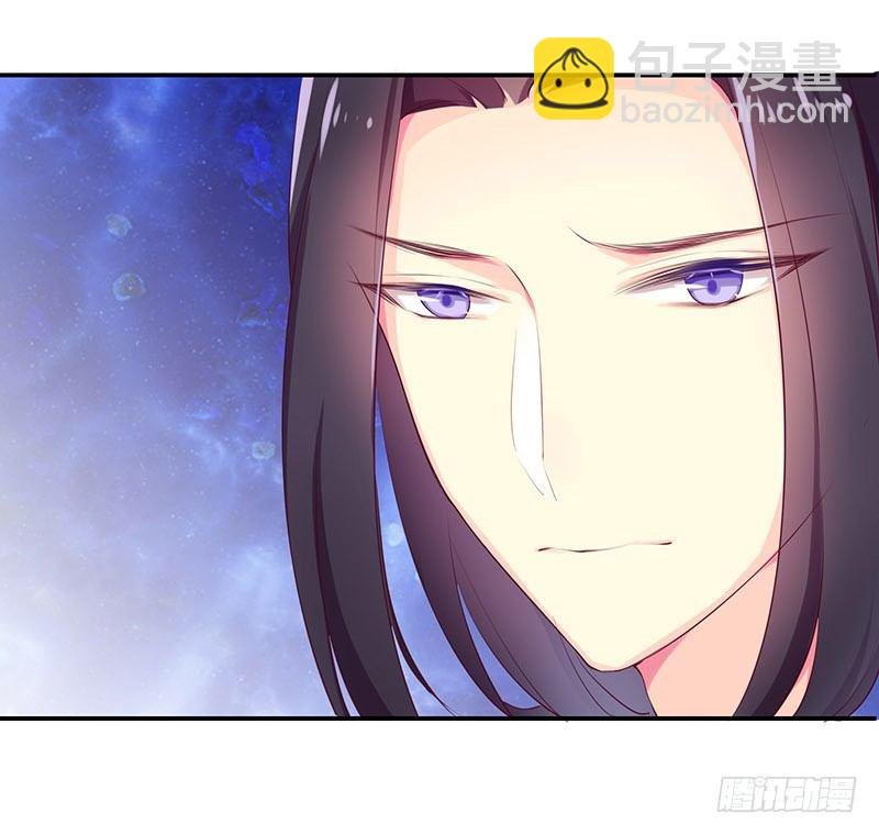 苏谷