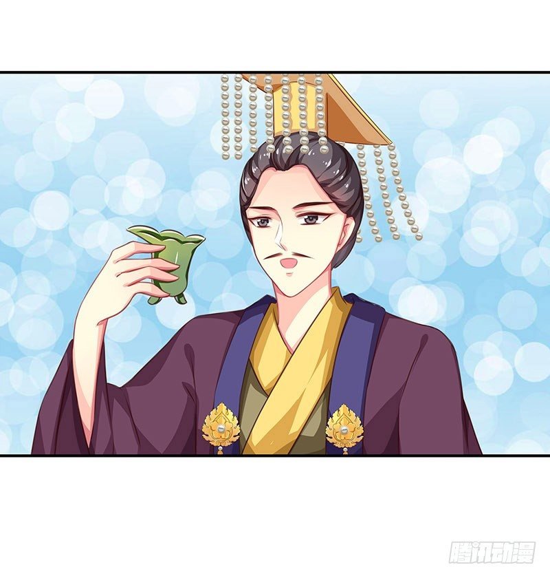 苏谷