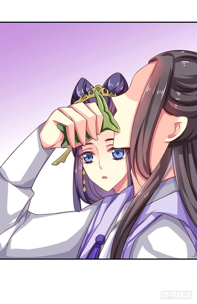 苏谷