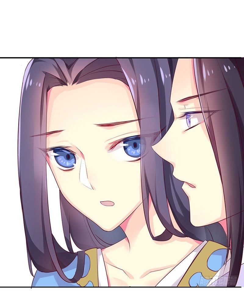 苏谷