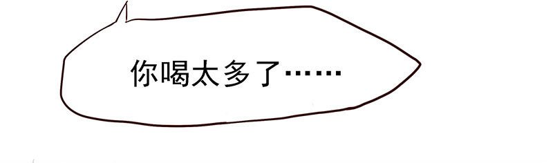 苏谷