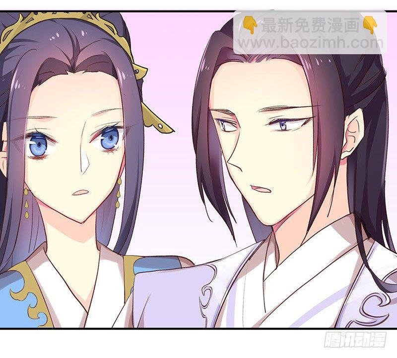苏谷