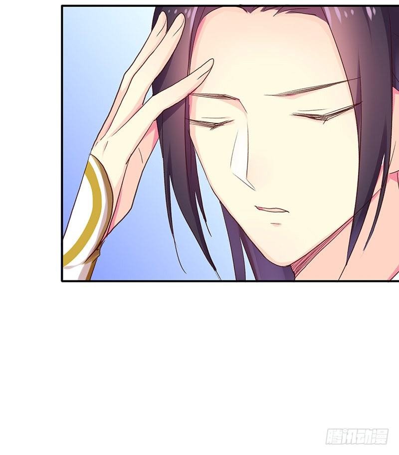 苏谷
