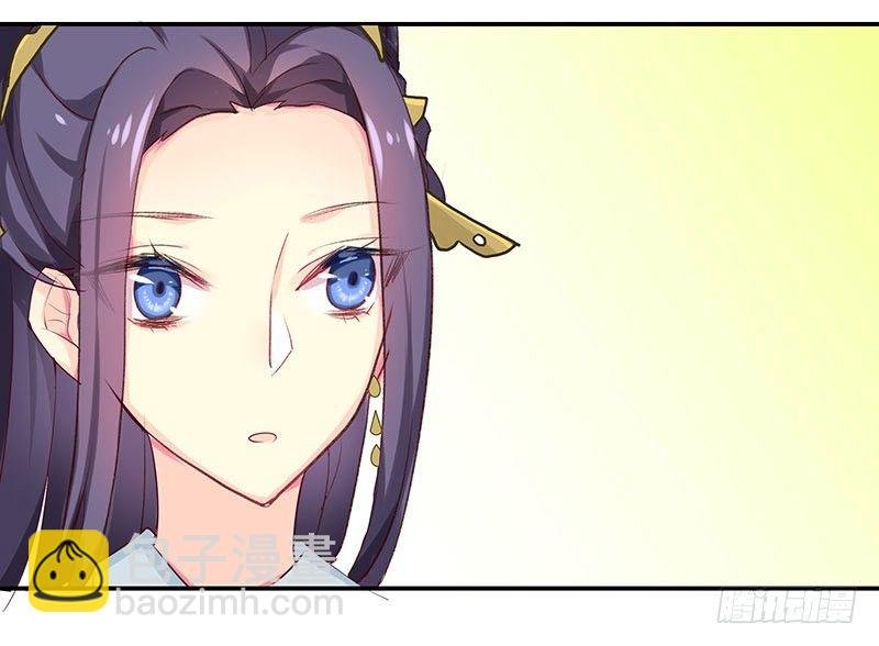 苏谷