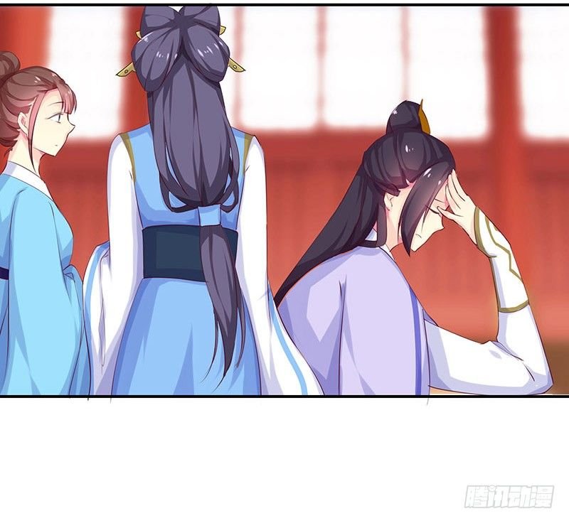 苏谷