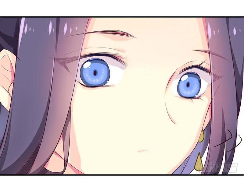 苏谷
