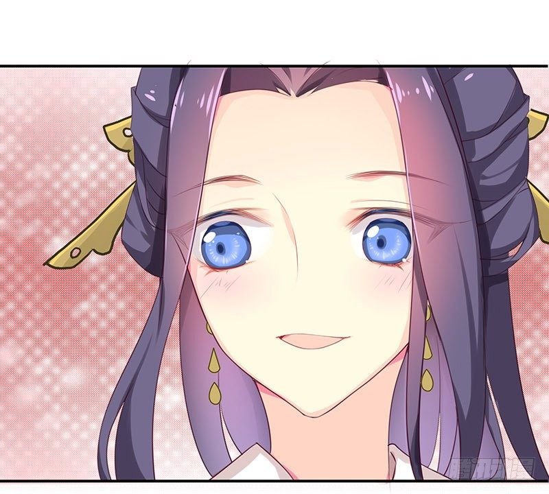 苏谷