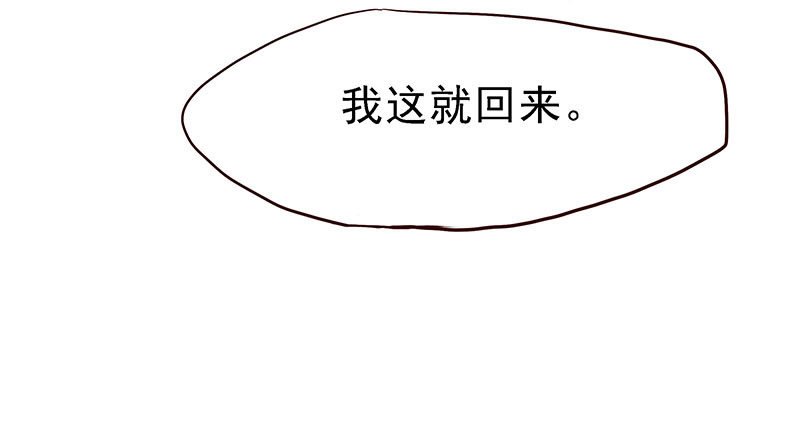 苏谷