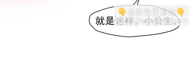 让我来助你一臂之力