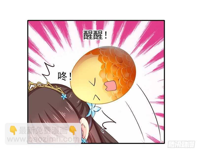 让我来助你一臂之力