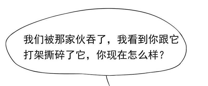 让我来助你一臂之力