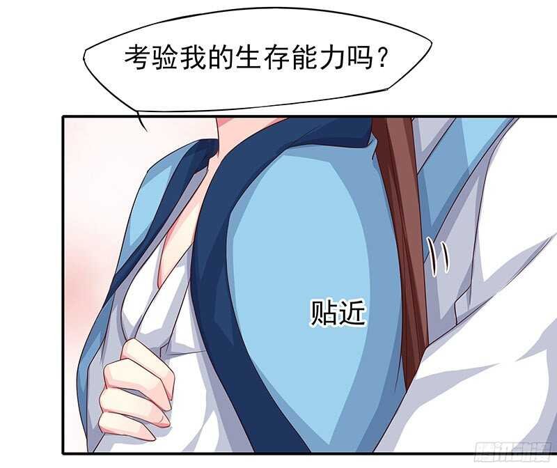 让我来助你一臂之力