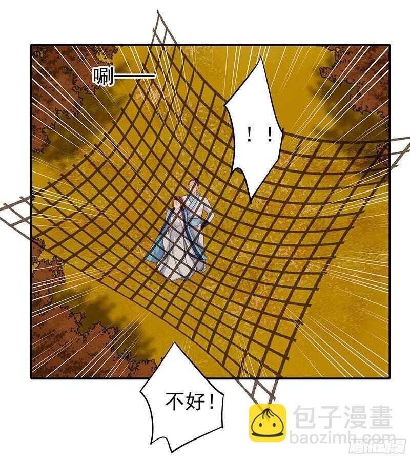 让我来助你一臂之力