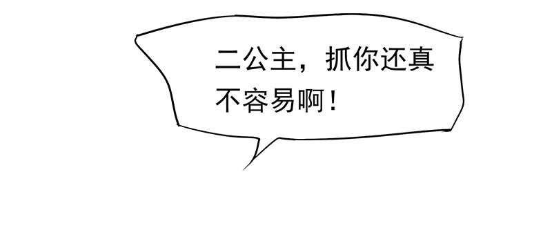 让我来助你一臂之力