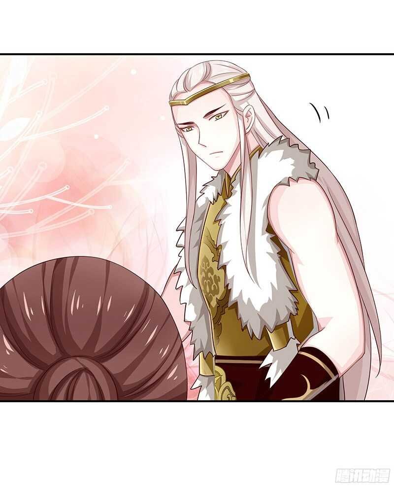 琅玗