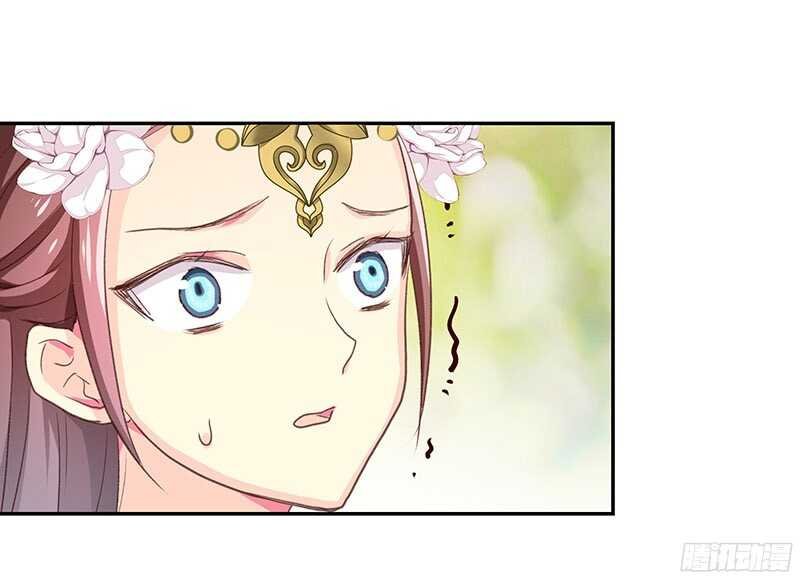 琅玗